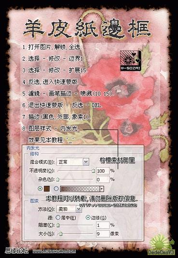 查看更多精彩图片